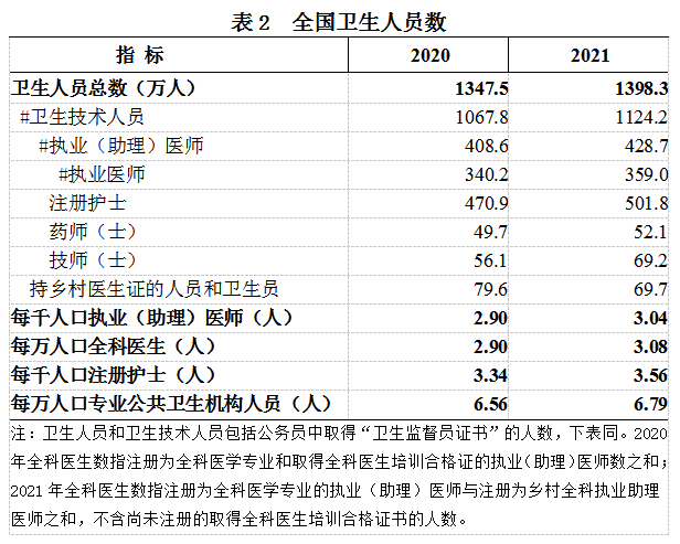 1-220G3233615117.png